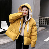 Női téli kabát kapucnival - széles modell sárga, rózsaszín és bézs színben