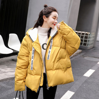 Női téli kabát kapucnival - széles modell sárga, rózsaszín és bézs színben