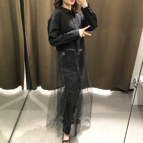 Fekete hosszú női ing, alján tüll