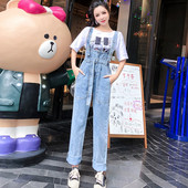 Modern farmer jumpsuit egyenes modell magas derékkal, kék színben