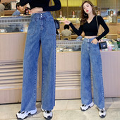 Női hosszú és széles farmer magas derékkal, kék színben