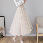 Fusta de dama moderna in sase culori cu talie inalta si tul