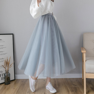 Fusta de dama moderna in sase culori cu talie inalta si tul