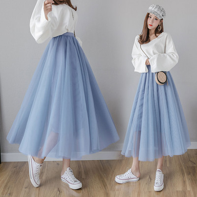 Fusta de dama moderna in sase culori cu talie inalta si tul