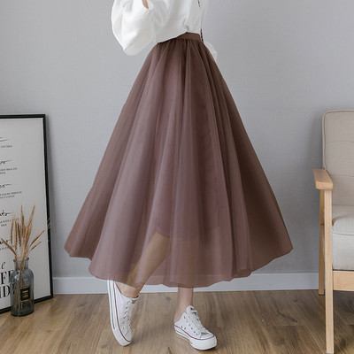 Fusta de dama moderna in sase culori cu talie inalta si tul