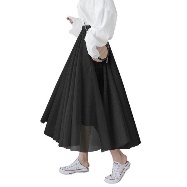 Fusta de dama moderna in sase culori cu talie inalta si tul