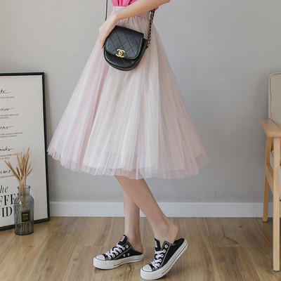 Redős női szoknya szürke, kék és rózsaszín színben, tüllel és magas derékkal