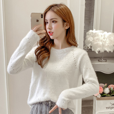 Καθημερινό χνουδοτό πουλόβερ με ωοειδές ντεκολτέ σε ροζ, λευκό, πράσινο και πορτοκαλί χρώμα