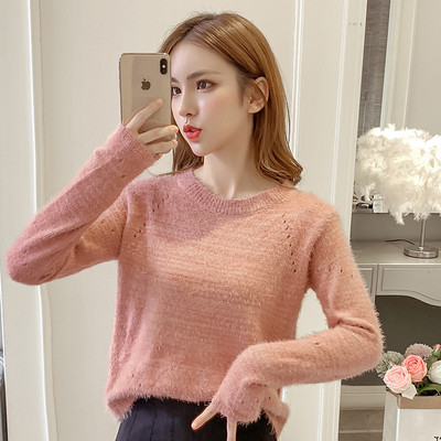 Καθημερινό χνουδοτό πουλόβερ με ωοειδές ντεκολτέ σε ροζ, λευκό, πράσινο και πορτοκαλί χρώμα