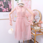 Rochie de dama moderna din tul cu efect stralucitor in mai multe culori - doua parti