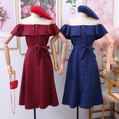 Γυναικείο καθημερινό φόρεμα με κουμπιά, ζώνη και λαιμόκοψη σε διάφορα χρώματα