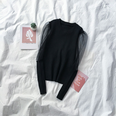 Női pulóver zöld, fehér, fekete és barna színben, az ujjakon tüll