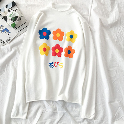 Alkalmi női blúz öt színben, alacsony gallérral és rátéttel