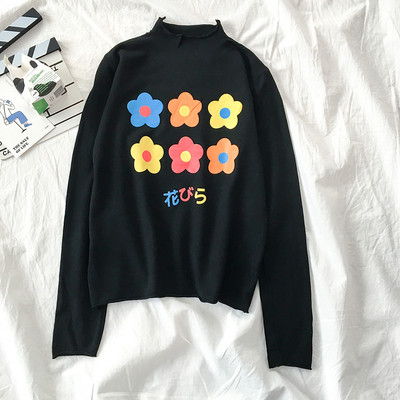 Alkalmi női blúz öt színben, alacsony gallérral és rátéttel