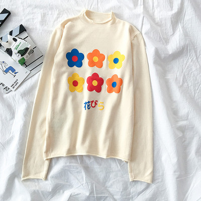 Alkalmi női blúz öt színben, alacsony gallérral és rátéttel