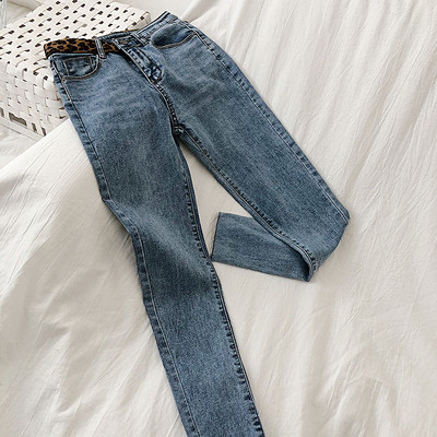 Modern női farmer kék és szürke színben, magas derékkal és leopárd mintával