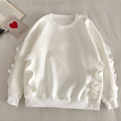 Γυναικεία μπλούζα σε ροζ, άσπρο και μπλε χρώμα με στρογγυλή λαιμόκοψη και βολάν