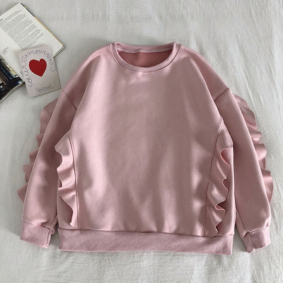 Γυναικεία μπλούζα σε ροζ, άσπρο και μπλε χρώμα με στρογγυλή λαιμόκοψη και βολάν