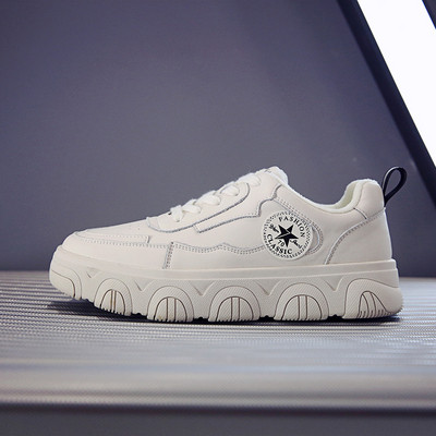 Női alkalmi tornacipő magas talppal, fehér és szürke színben