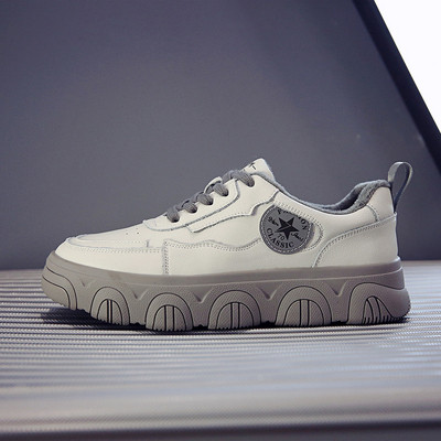 Női alkalmi tornacipő magas talppal, fehér és szürke színben