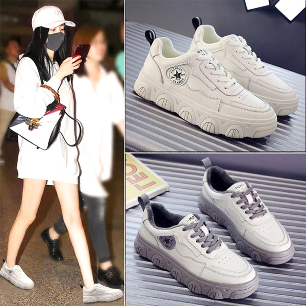 Női alkalmi tornacipő magas talppal, fehér és szürke színben