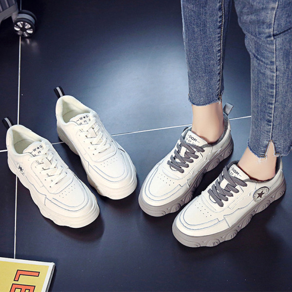 Női alkalmi tornacipő magas talppal, fehér és szürke színben