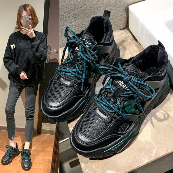 Adidasi de toamna de dama cu sireturi colorate si talpa aspra in negru