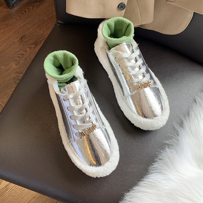 Őszi-téli cipő puha béléssel, fekete, ezüst és bézs színben