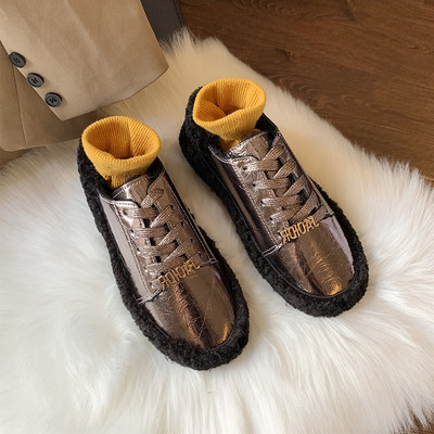 Őszi-téli cipő puha béléssel, fekete, ezüst és bézs színben