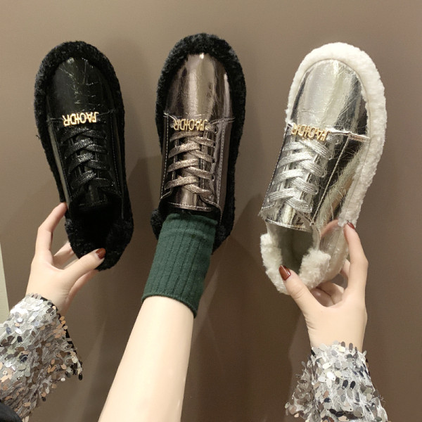 Őszi-téli cipő puha béléssel, fekete, ezüst és bézs színben