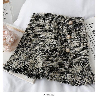 Νέο μοντέλο γυναικεία φούστα με κουμπιά σε μπλε, μπεζ και μαύρο χρώμα