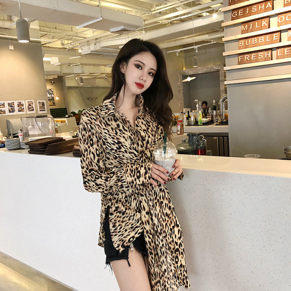 Cămașă lungă, cu guler clasic și model leopard