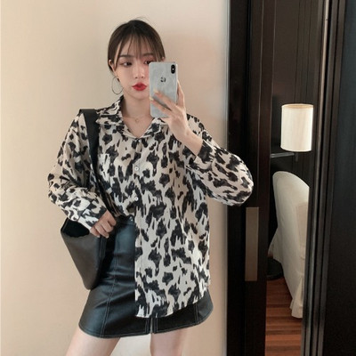 Női alkalmi ing klasszikus modell fehér és rózsaszín színben, leopárdmintával