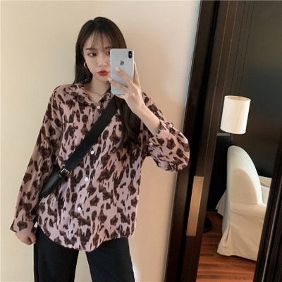 Női alkalmi ing klasszikus modell fehér és rózsaszín színben, leopárdmintával