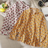 Cămașă modernă de damă cu model de culoare în alb, galben și negru