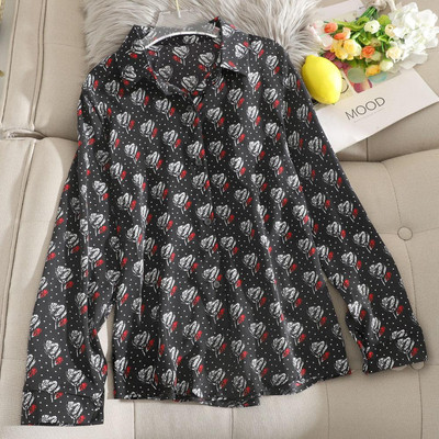 Cămașă modernă de damă cu model de culoare în alb, galben și negru