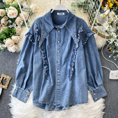 Cămașă modernă de damă din denim cu nasturi și bucle în albastru și mâneci lungi