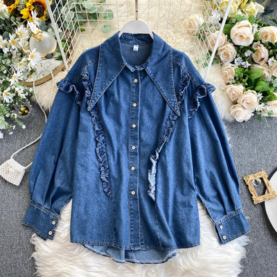 Cămașă modernă de damă din denim cu nasturi și bucle în albastru și mâneci lungi