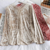 Bluză de damă modernă cu dantelă și mâneci lungi de catifea în roz, bej, alb și negru