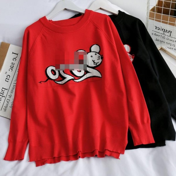 Pulover de dama modern cu decolteu oval si aplicatie in negru, gri si rosu