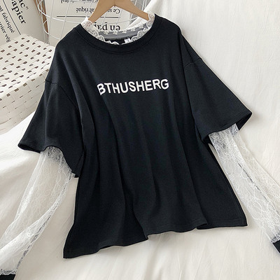 Lezser női blúz négy színben kerek nyakkivágással és csipkével