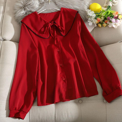 Modern női ing sárga, zöld, fehér és fekete szalaggal és gombokkal