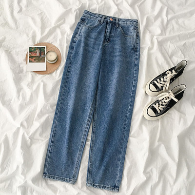 Női alkalmi farmer fekete és kék színben, magas derékkal és zsebekkel