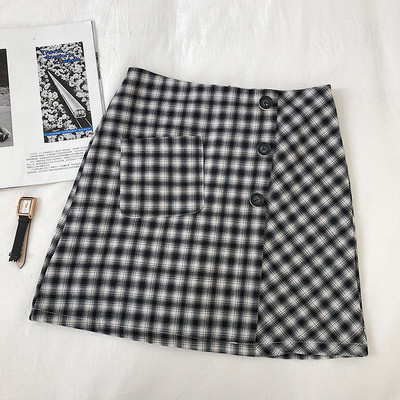 Fusta dama in carouri negru, bej si verde cu talie inalta si linie A