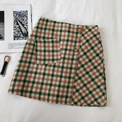 Fusta dama in carouri negru, bej si verde cu talie inalta si linie A