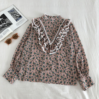 Retro stílusú női ing fehér, rózsaszín és zöld színben virágos motívumokkal és fürtökkel