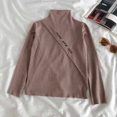 Retro stílusú női blúz öt színben, alacsony gallérral és hosszú ujjal