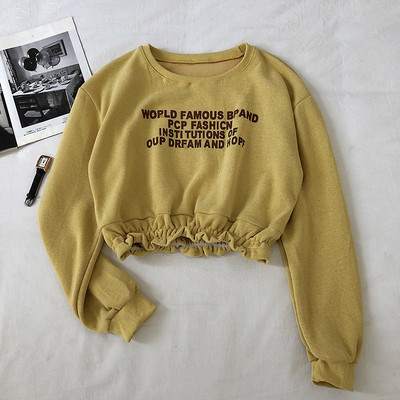 Bluza de dama alb, negru, galben si roz cu inscriptii si decolteu rotund