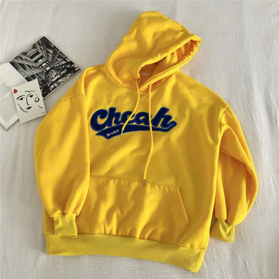 Zöld, sárga és szürke női pulóver hímzéssel és zsebbel