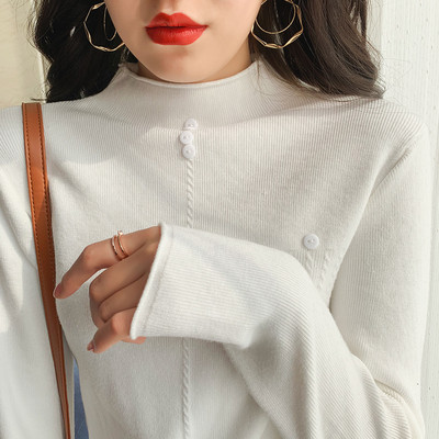 Μοντέρνο γυναικείο πουλόβερ με μεγάλο κολάρο  και κουμπιά σε πέντε χρώματα